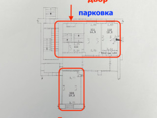 Фотография Продажа помещения свободного назначения, 159 м² , Генеральская ул 6  №21