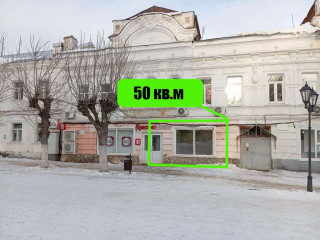 Фотография Аренда магазина, 50 м² , Революционная улица 8  №1