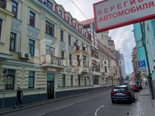 Фотография Продажа помещения свободного назначения, 298 м² , Большой Афанасьевский переулок 36с1  №1