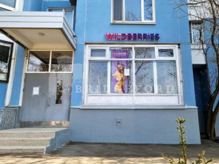 Фотография Продажа магазина, 185 м² , Люблинская улица вл3  №5