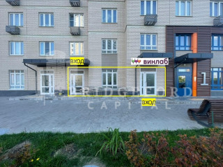 Фотография Продажа помещения свободного назначения, 113 м² , улица Недорубова 28  №2