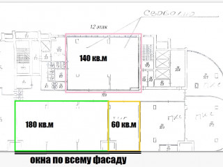 Фотография Аренда офиса, 380 м² , Рабочая улица 145А  №13