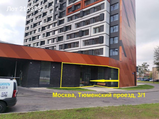 Фотография Аренда помещения свободного назначения, 149 м² , Тюменский проезд 3к1  №3