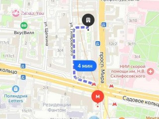 Фотография Продажа помещения свободного назначения, 176 м² , проспект Мира 7с2  №2