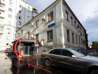 Фотография Продажа помещения свободного назначения, 176 м² , проспект Мира 7с2  №4