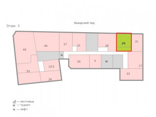 Фотография Аренда офиса, 25 м² , Лисичанская улица 6  №2