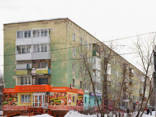 Фотография Продажа магазина, 95 м² , улица Калинина 36  №2