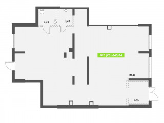 Фотография Продажа офиса, 146 м² , Пулковское шоссе 30  №1