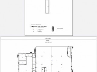 Фотография Аренда помещения свободного назначения, 2860 м² , МКАД, 38-й километр 6Бс2  №39