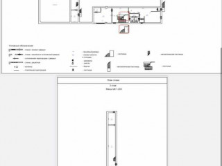 Фотография Аренда помещения свободного назначения, 2860 м² , МКАД, 38-й километр 6Бс2  №38