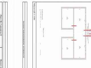 Фотография Продажа помещения свободного назначения, 193 м² , Очеретина ул 10  №7