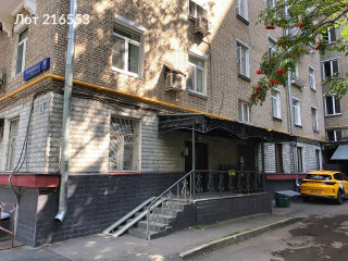 Фотография Продажа помещения свободного назначения, 63 м² , Профсоюзная улица 18к1  №4