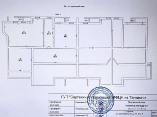 Фотография Аренда помещения свободного назначения, 441 м² , Автомобильная улица 34  №15