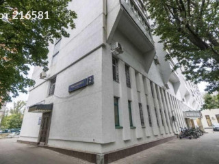 Фотография Продажа помещения свободного назначения, 430 м² , улица Лобачевского 2  №8