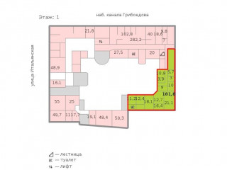 Фотография Аренда офиса, 182 м² , Итальянская улица 2  №2