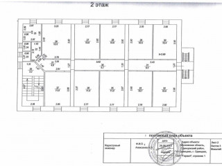 Фотография Продажа отдельно стоящего здания, 580 м² , Зелёная улица 27  №12