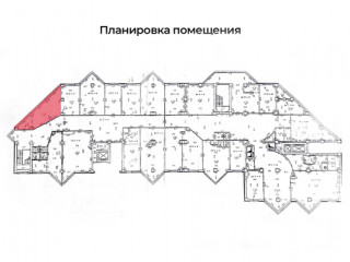 Фотография Аренда офиса, 17 м² , Кузнечная ул 81  №7