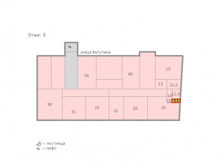 Фотография Аренда офиса, 11 м² , улица Ватутина 19  №2