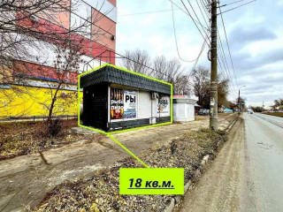 Фотография Аренда магазина, 18 м² , Ново-Вокзальная улица 59  №1