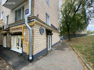 Фотография Продажа помещения свободного назначения, 407 м² , улица Олеко Дундича 27  №9