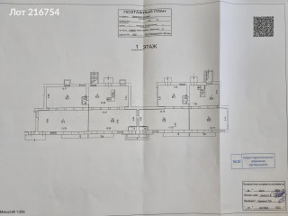 Фотография Аренда помещения свободного назначения, 792 м² , Ленинский проспект 77к1  №16