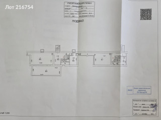 Фотография Аренда помещения свободного назначения, 792 м² , Ленинский проспект 77к1  №15