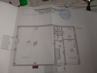 Фотография Аренда помещения свободного назначения, 131 м² , улица Новосёлов 7Б  №1