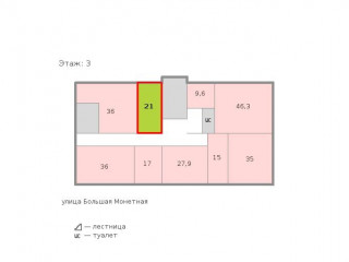 Фотография Аренда офиса, 21 м² , Большая Монетная улица 16к5  №2