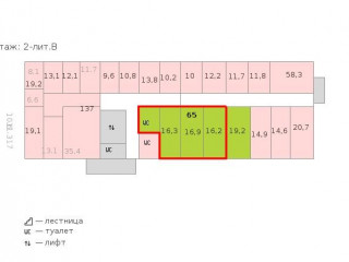 Фотография Аренда офиса, 65 м² , улица Швецова 41  №2