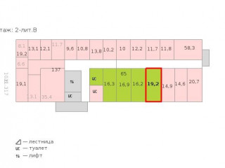 Фотография Аренда офиса, 19 м² , улица Швецова 41  №2