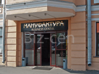 Фотография Аренда офиса, 95 м² , Цветочная улица 25  №6