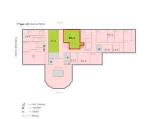 Фотография Аренда офиса, 81 м² , Канонерский остров 3к1  №2