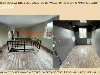 Фотография Аренда помещения свободного назначения, 60 м² , Железнодорожный переулок 10А  №3