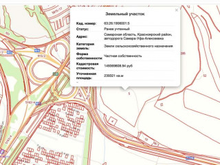 Фотография Продажа земельного участка, 24 м² , Садовая улица 28  №3