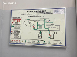 Фотография Аренда помещения свободного назначения, 680 м² , Таганская улица 31/22  №14