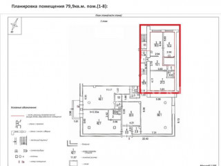 Фотография Продажа магазина, 80 м² , Дубнинская улица 10к1  №3