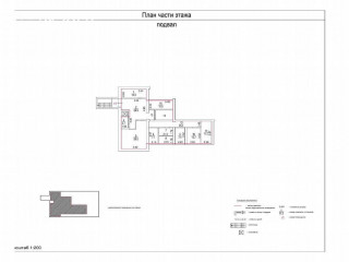 Фотография Аренда помещения свободного назначения, 150 м² , Дмитровское шоссе 15к1  №1