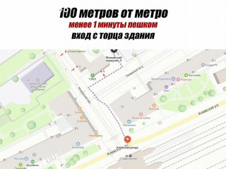 Фотография Аренда помещения свободного назначения, 85 м² , Можайский переулок 5  №8