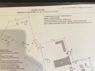 Фотография Продажа производственного помещения, 8000 м² , улица Низяева 2  №1