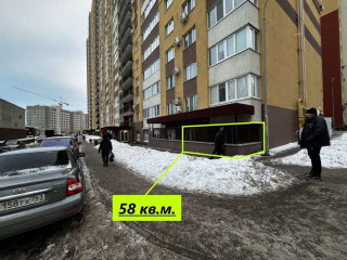 Фотография Аренда магазина, 57 м² , Краснодонская улица 10  №2