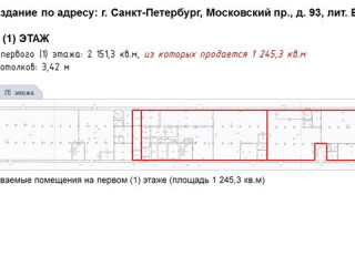 План помещения: Продажа помещения свободного назначения, 4326 м² , Московский проспект 93Б , №3