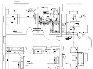 Фотография Продажа помещения свободного назначения, 496 м² , Хуторская улица 6А  №2