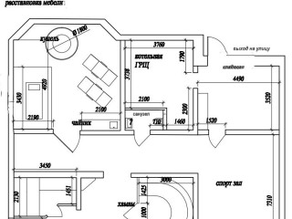 Фотография Продажа помещения свободного назначения, 496 м² , Хуторская улица 6А  №3