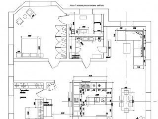 Фотография Продажа помещения свободного назначения, 496 м² , Хуторская улица 6А  №1