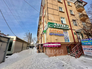 Фотография Аренда помещения свободного назначения, 46 м² , улица Малунцева 25  №6