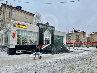 Фотография Аренда помещения свободного назначения, 205 м² , проспект Мира 38  №2