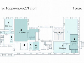 Фотография Аренда помещения свободного назначения, 55 м² , Баррикадная улица 2/1с1  №25