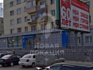 Фотография Аренда помещения свободного назначения, 436 м² , улица Масленникова 26  №9