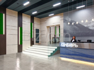 Фотография Аренда офиса, 30 м² , улица Красная Пресня 24  №6